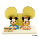 「5/9〜16限定先着で最大3000円OFFクーポン」ディズニー ミッキー&ミニー磁器ひな人形(183235)雛人形 間口17cm お雛さま お雛様 親王飾り ...