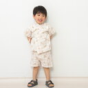 日本製 クマ柄 甚平スーツ ブラウン×120cm(4)