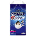 オヤスミマン 女の子 夜用パンツ オムツ Lサイズ (9~14kg)30枚 【ユニ・チャーム パンツタイプ おむつ】
