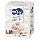 「5/1~6限定先着で最大2000円OFFクーポン」ムーニーナチュラル オーガニックコットン オムツ Sサイズ(4~8kg) 116枚(58枚×2袋)箱入り 【...
