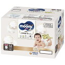 「5/1~6限定先着で最大2000円OFFクーポン」ムーニーマンナチュラル オーガニックコットン オムツ Mサイズ(5~10kg)92枚(46枚×2袋)箱入り ...