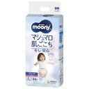 ムーニーマン 女の子用 Lサイズ(9~14kg) 44枚 【ユニ・チャーム パンツタイプ おむつ】【お一人様4点限り】
