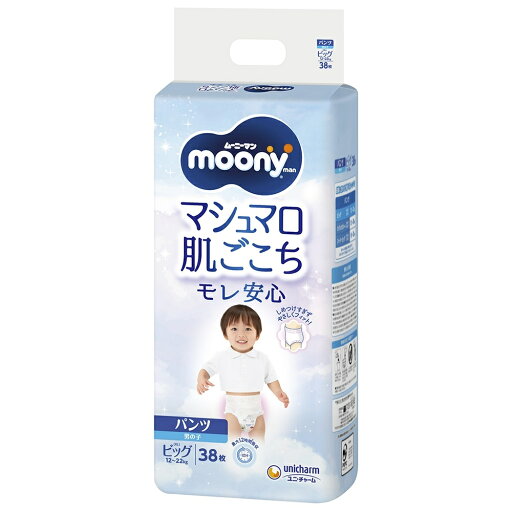 ムーニーマン 男の子用 ビッグ(12~22kg) 38枚 【ユニ・チャーム パンツタイプ おむつ】【お一人様4点限り】 ムーニーマン 男の子用 ビッグ(12~22kg) 38枚 【ユニ・チャーム パンツタイプ おむつ】【お一人様4点限り】