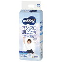 ムーニーマン 男の子用 ビッグより大きい(13~28kg) 26枚 【ユニ・チャーム パンツタイプ おむつ】【お一人様4点限り】