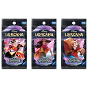 「8/1〜6限定先着で最大2000円OFFクーポン」ディズニー・ロルカナ・TCG 日本語版 ブースターパック フラッドボーンの渾沌