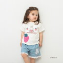 「8/1〜6限定先着で最大2000円OFFクーポン」Miffy ミッフィーイチゴポケットTシャツ ナチュラル×90cm