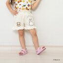 「7/1〜6限定先着で最大2000円OFFクーポン」Miffy ミッフィー裏毛ショートパンツ ナチュラル×90cm(4)