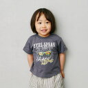 sophitica トラ 3Dサングラス Tシャツ グレー×90cm(4)