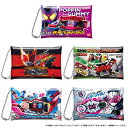 「8/1〜6限定先着で最大2000円OFFクーポン」仮面ライダー 変身ベルトパッケージポーチvol.3【種類ランダム】