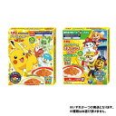 「8/1〜6限定先着で最大2000円OFFクーポン」丸美屋 プチパックカレー (種類ランダム) 【キッズフード ベビーフード】 【12ヶ月〜】