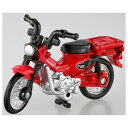 「8/1〜6限定先着で最大2000円OFFクーポン」トミカ No.106 ホンダ CT125・ハンターカブ 箱