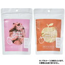 「8/1〜6限定先着で最大2000円OFFクーポン」もぐもぐフルーツ 365 (種類ランダム) 【離乳食 ベビーフード】 【9ヶ月〜】