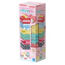 「8/1〜6限定先着で最大2000円OFFクーポン」バランスタワー サンリオキャラクターズ