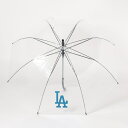 「8/1〜6限定先着で最大2000円OFFクーポン」MLB ビニール傘 60cm LAドジャース