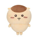 「8/1〜6限定先着で最大2000円OFFクーポン」ちいかわ もちっとぬいぐるみS(くりまんじゅう)
