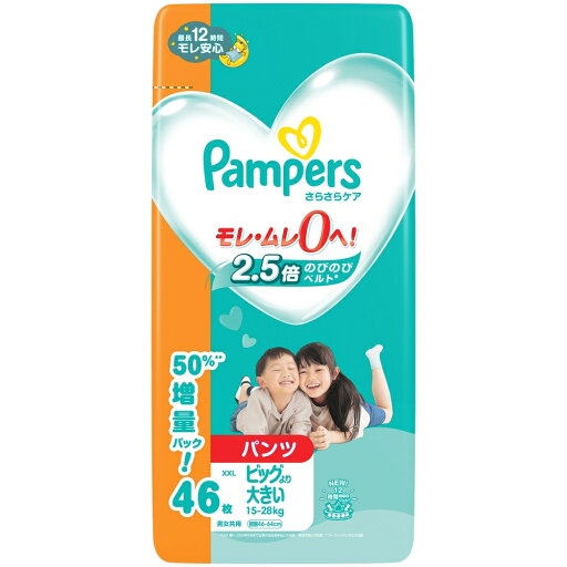 NEW! パンパース さらさらケアパンツ メガジャンボ ビッグより大きい(15-28kg) 46枚 【P&G パンツタイプ 超吸収ジェル おむつ】 NEW! パンパース さらさらケアパンツ メガジャンボ ビッグより大きい(15-28kg) 46枚 【P&G パンツタイプ 超吸収ジェル おむつ】