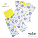 「5/1〜6限定先着で最大2000円OFFクーポン」monpoke モンポケ 半袖パジャマ 総柄 腹巻付き サックス×100cm