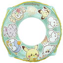 「8/1〜6限定先着で最大2000円OFFクーポン」ポケピース 浮き輪 ミントグリーン 80cm 子供用 キッズ ロープ付き