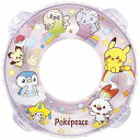 「8/1〜6限定先着で最大2000円OFFクーポン」ポケピース 浮き輪 パープル 70cm 子供用 キッズ ロープ付き