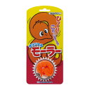 モーラー【種類ランダム】
