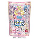 「6月25日限定先着で最大1000円OFFクーポン」キミとアイドルプリキュア♪ ふりふりシェイク お菓子