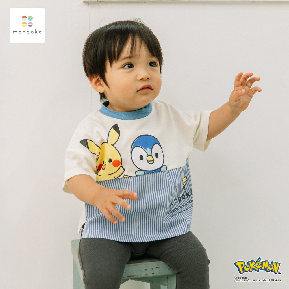 monpoke モンポケ 半袖Tシャツ 布帛切替 ライトブルー×90cmのサムネイル