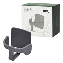 moji モジ イッピー イッピースターターセット ハイチェアアクセサリー 6か月頃〜約15kg頃対応|詳細画像