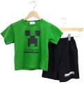 「5/1〜6限定先着で最大2000円OFFクーポン」マインクラフト 半袖パジャマ グリーン×110cm