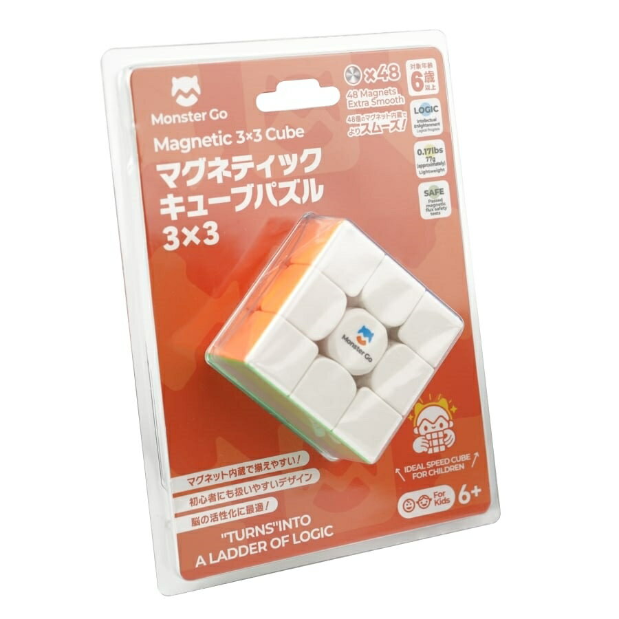 3×3キューブパズル マグネット トイザらス限定