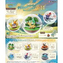 【単品販売】ポケットモンスター テラリウムコレクション14【種類ランダム】リーメント フィギュア(3)