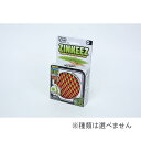「8/1〜6限定先着で最大2000円OFFクーポン」スクイーズストレッチー【種類ランダム】ストレス解消