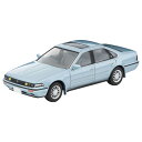 「8/1〜6限定先着で最大2000円OFFクーポン」トミカリミテッド ヴィンテージ LV-N335a 日産セフィーロ スポーツクルージング(ブルーイッシュシルバ...