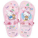 「8/1〜6限定先着で最大2000円OFFクーポン」ビーチサンダル ハローキティ23 ピンク 17cm