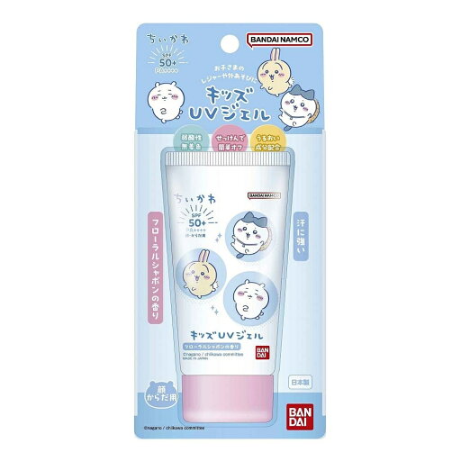 バンダイ キッズUVジェル ちいかわ 【SPF50+、PA++++】【UVケア 日焼け止め】 バンダイ キッズUVジェル ちいかわ 【SPF50+、PA++++】【UVケア 日焼け止め】