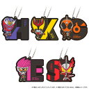 「8/1〜6限定先着で最大2000円OFFクーポン」仮面ライダー イニシャルラバーマスコットvol.2【種類ランダム】