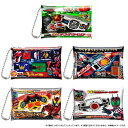 「8/1〜6限定先着で最大2000円OFFクーポン」仮面ライダー 変身ベルトパッケージポーチ vol.1 【種類ランダム】