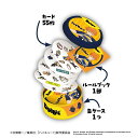 「8/1〜6限定先着で最大2000円OFFクーポン」ドブル アニメ「ハイキュー!!」