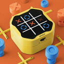 「8/1〜6限定先着で最大2000円OFFクーポン」ティック・タック・トウ トイザらス限定