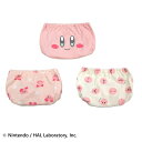 「6月25日限定先着で最大1000円OFFクーポン」星のカービィ ショーツ 3枚組 ピンク×90cm
