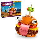【オンライン及び一部店舗限定価格*】レゴ LEGO フォートナイト ダーバーガー 77070|プレゼント 誕生日 8歳 9歳 10歳 11歳 小学生 知育 フォ...