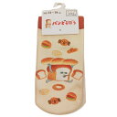 「8/1〜6限定先着で最大2000円OFFクーポン」パンどろぼう スニーカーキッズソックス ミディアムベージュ×13-19cm