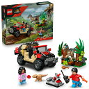 【オンライン及び一部店舗限定価格*】レゴ LEGO ジュラシック・ワールド 76972 ラプター オフロード脱出作戦