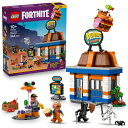 【オンライン及び一部店舗限定価格*】レゴ LEGO フォートナイト 77076 ダーバーガー レストラン