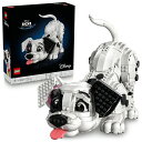 【オンライン及び一部店舗限定価格*】レゴ LEGO ディズニープリンセス 43269 101匹わんちゃんの子犬