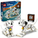 【オンライン及び一部店舗限定価格*】レゴ LEGO ディズニープリンセス 43271 Lucky & Penny 101 Dalmatians Puppies