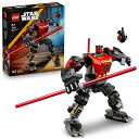 「8/1〜6限定先着で最大2000円OFFクーポン」【オンライン限定価格】レゴ LEGO スター・ウォーズ 75411 ダース・モール メカ