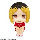 「6月25日限定先着で最大1000円OFFクーポン」るかっぷ ハイキュ-!! 孤爪研磨 ユニフォームVer.