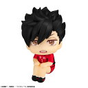 「6月25日限定先着で最大1000円OFFクーポン」るかっぷ ハイキュ-!! 黒尾鉄朗 ユニフォームVer.