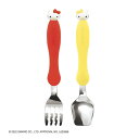 「8/1〜6限定先着で最大2000円OFFクーポン」EDISONmama エジソンママ フォーク&スプーンケース付きハローキティ