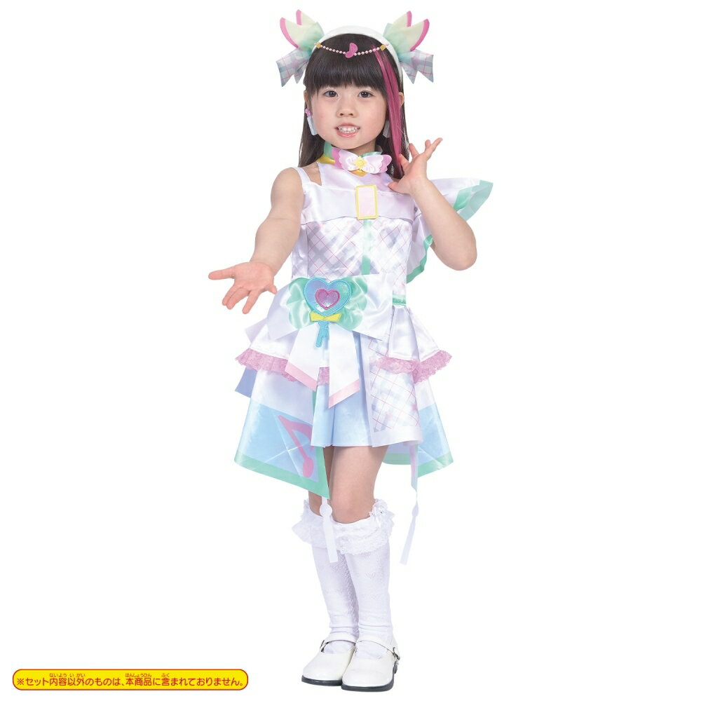 キミとアイドルプリキュア♪ 変身プリチューム キュアズキューン